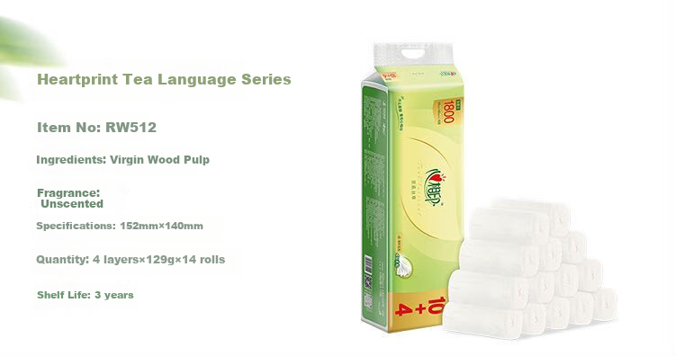 Mind Act Upon Mind Tea Silk Enjoyment, 129g, 14 Pieces, Four-Ply Coreless Toilet Paper, 14 Rolls Per Pack, RW512 8