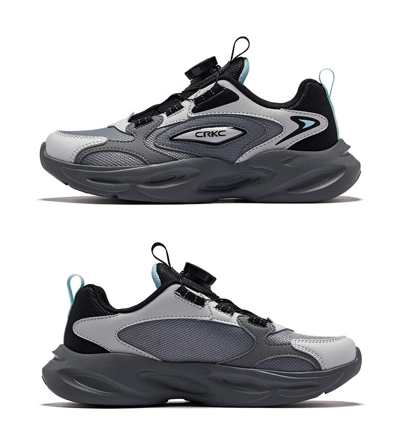 ERKE Kids Boys Girls Sports Shoes Children's Leather Elastic Running Shoes Warm Linen/Black 34 13