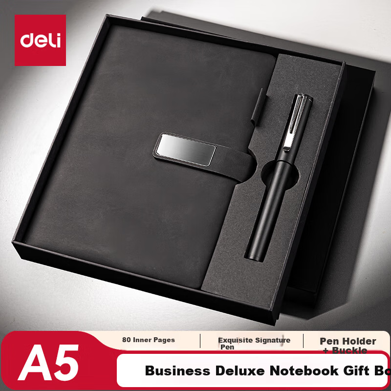 Deli [Mid-Autumn Festival Gift] Notebook Gift Box A5/80 Sheets Leather Cover, Exquisite Set, Office Gift Box, Writing Gift Box, Pen + Clip, Leather Cover Notebook BP81