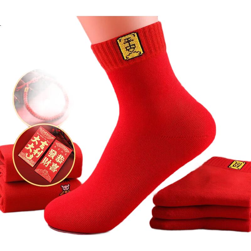 Носки LangSha, женские, новогодние, хлопковые, средней длины, 4 пары