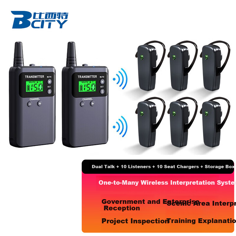 Bixite 6-511R Wireless Tour Guide System with One-To Tour Guide, Conference Interpretation System, Non-Infrared Receiver for Sightseeing Tours, Dual Speaker + 10 People Listening + 10 Seats Charging + Storage Box