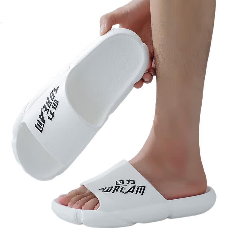 White Image 3