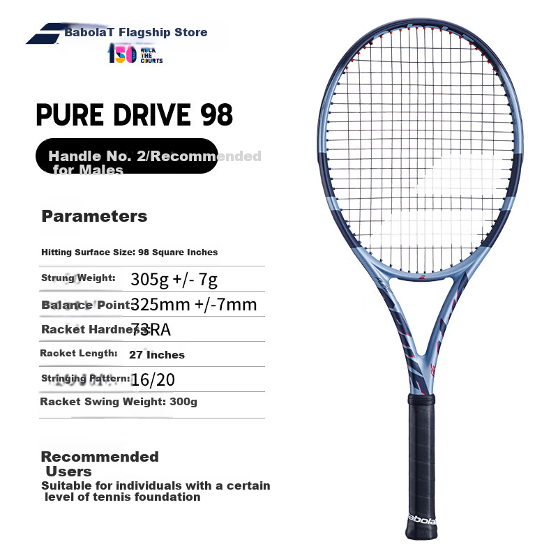 Профессиональная теннисная ракетка Babolat Pure Drive 2025, карбоновая, для взрослых, №2