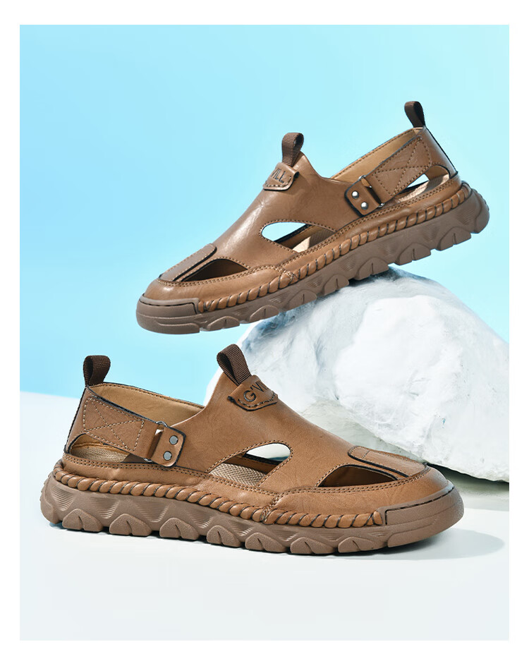 Guizhibu Summer Breathable Sandals, Non-Slip Sports Casual Closed-Toe Beach Shoes, Light Luxury Leather Sandals G1101 Light Brown 39 5