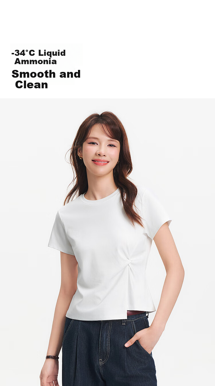 Semir Forest Soft | Women's Short Sleeve T-Shirt, Summer Cropped Style, Regular Shoulder, Solid Color, Slim Fit, Twisted Knot, Asymmetric Design Clothing 101325100095 3