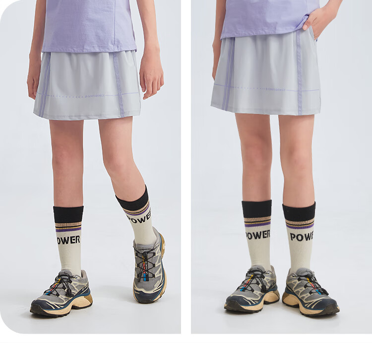 SOUHAIT Girls' Sun Protection Shorts, Summer 2025 Cool-Feeling Skort, Children's Pants, Truffle Green, Size 130 12