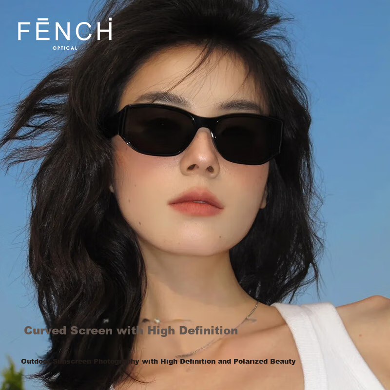 Fenchi Men's Sunglasses, 2025 New Model, Curved Screen, UV Protection, Specially Designed for Driving, High-End Feel, Wang Hedi's Same Style Sunglasses