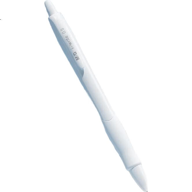White Image 2