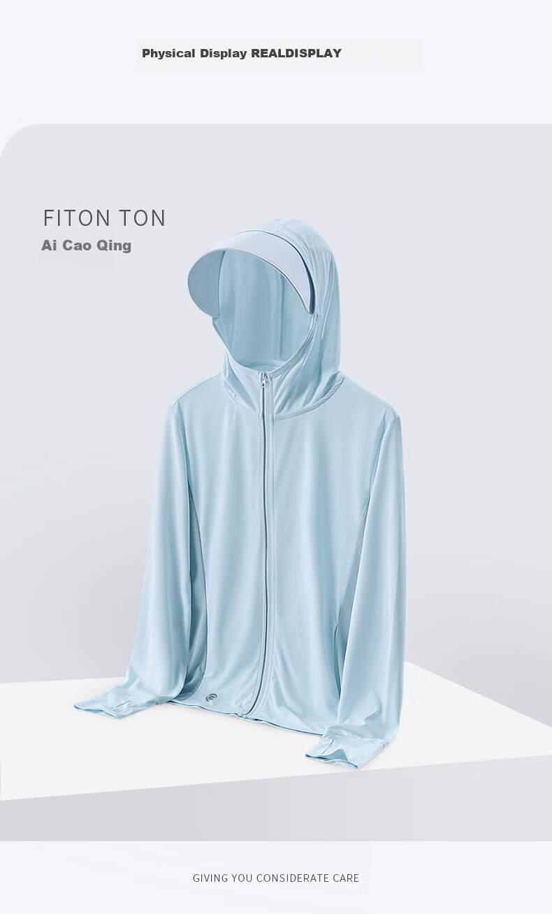 FitonTon Women's Sun Protection Jacket, Spring And Summer Lightweight Ice Silk Sun Protection Clothing, Long-Sleeve Skin Coat, UPF50+ Sun Protection Shirt ZN2208B, Lavender Purple, M 15