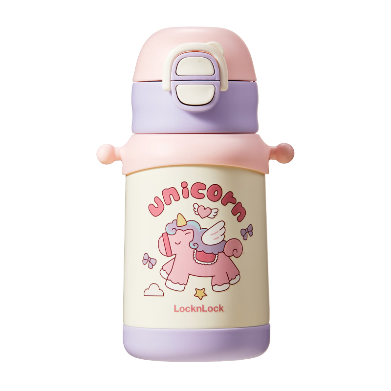 Lock&Lock Kids School Insulated Water Bottle 450ml for Boys and Girls Ages 6-12