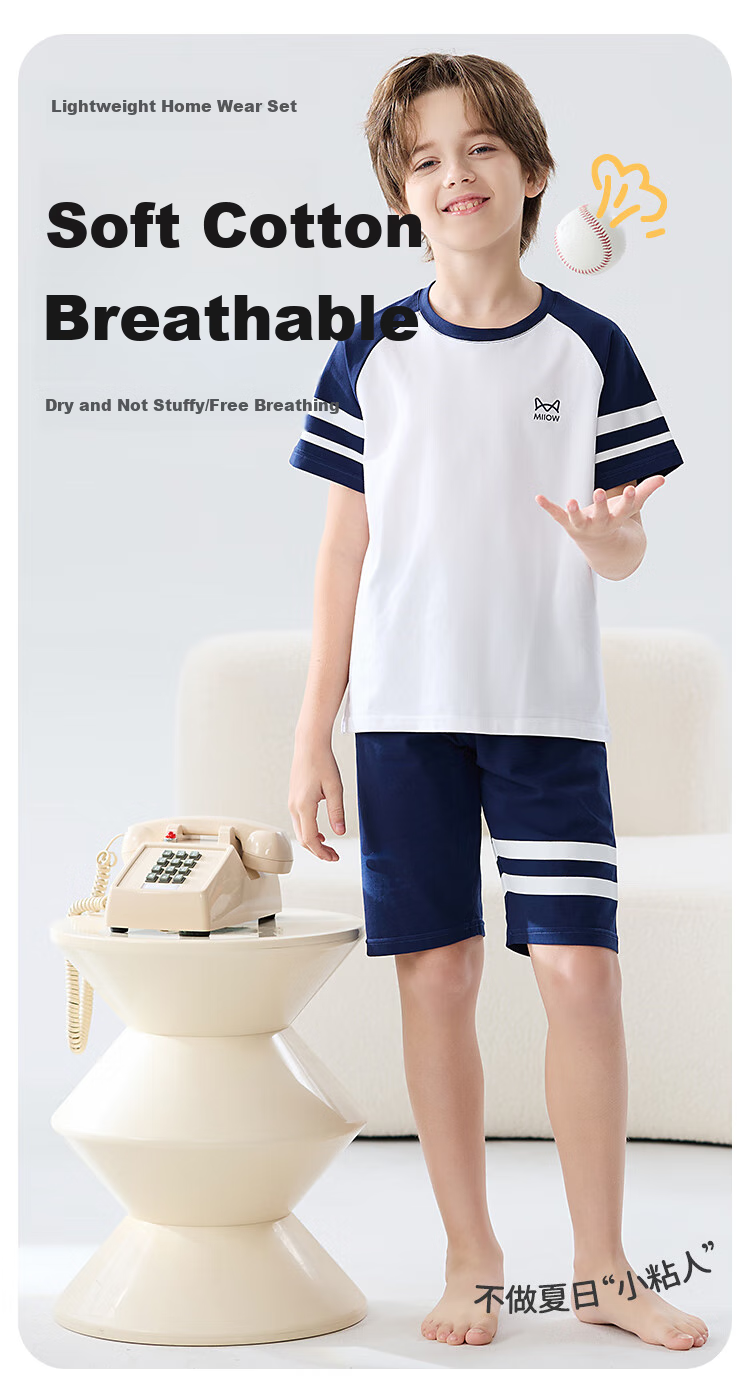 MiiOW Children's Pajamas for Boys, Summer [100% Cotton + Sports Series], Lightweight Loungewear, Suitable for Baby Boys to Wear Outside, Set 1
