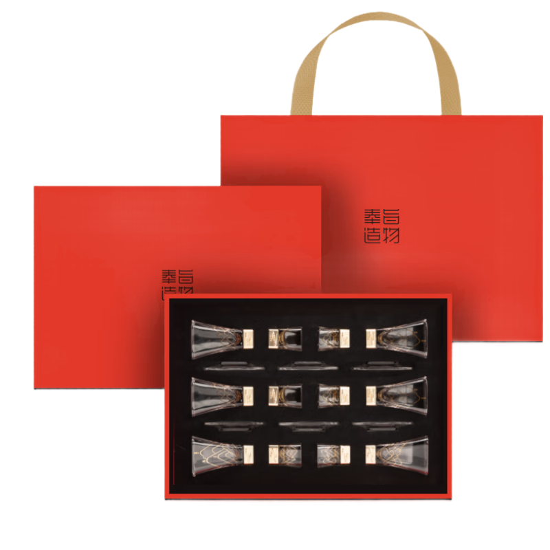 Fengzhi Forbidden City Cultural Creative Zun Liquor Set Crystal Glass Decanter Baijiu Cups Gift Box Birthday New Year Gift