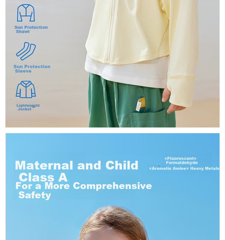 Beitaisi Children's Sun Protection Clothing, 2026 New Style Ice Silk Skin Coat, UV-Resistant Breathable Parent-Child Sun Protection Garment for Boys And Girls 20