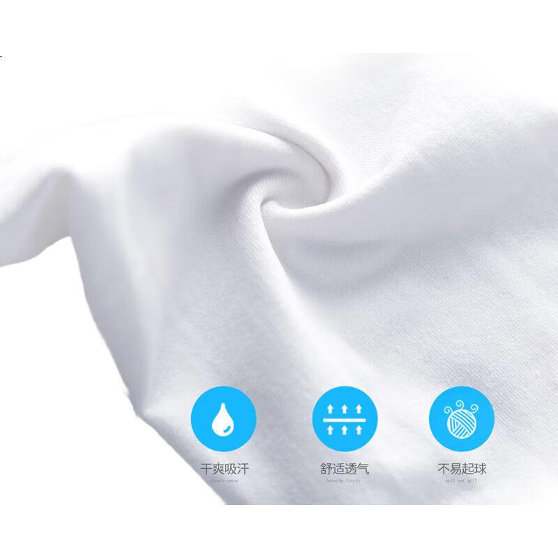 White Image 3