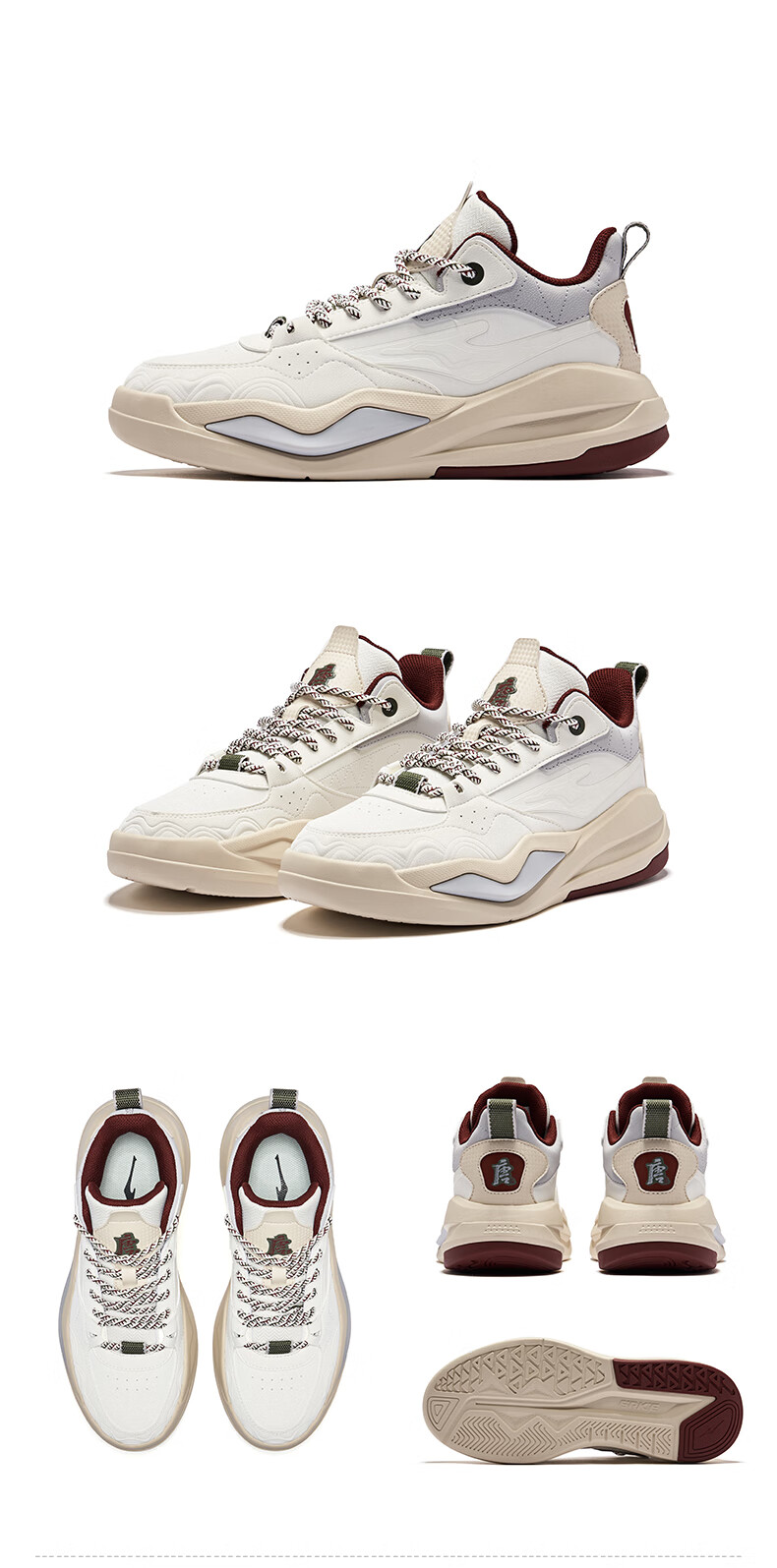 ERKE Tang Palace Night Garden Men's Sports Casual Shoes Men's High-top Breathable All-match 2025 New Model 11
