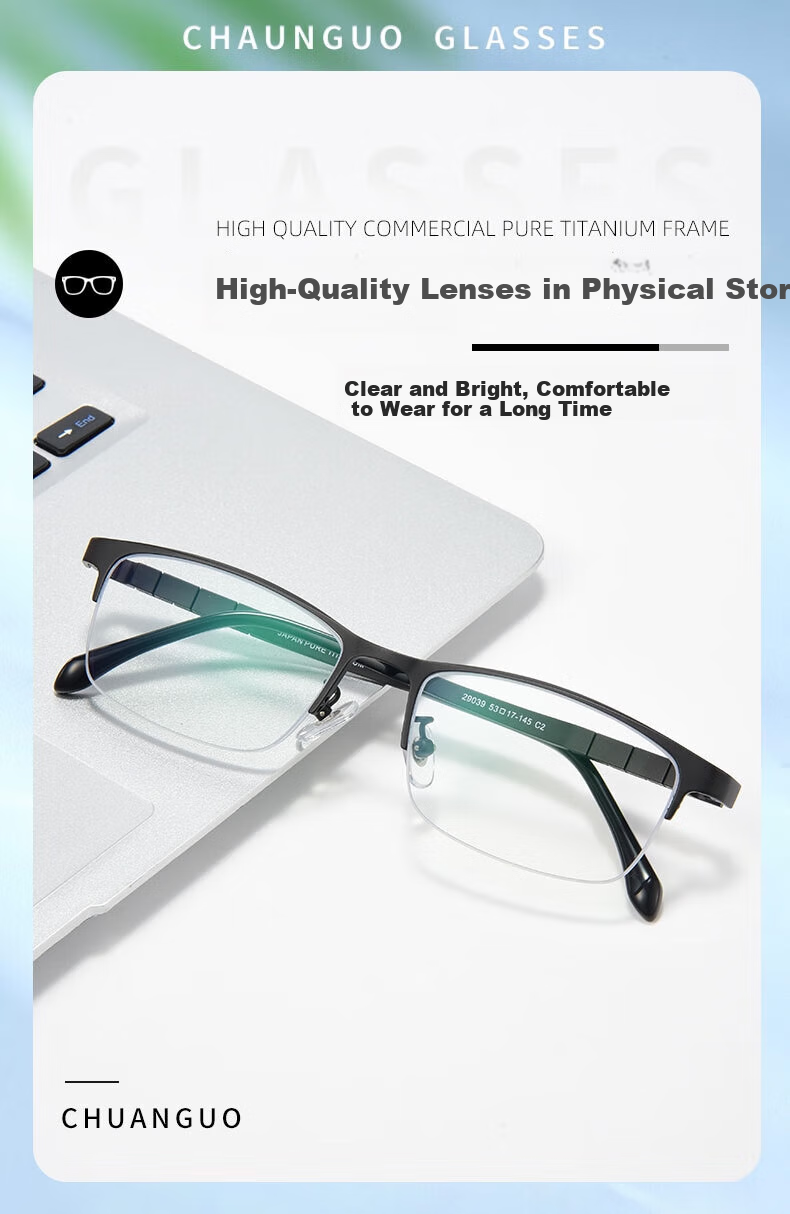 Chuangguo Japanese Imported Pure Titanium Reading Glasses for Men, High Definition Anti-Blue Light Genuine Top Ten Ranked First-Line Brand Premium Back-To 2