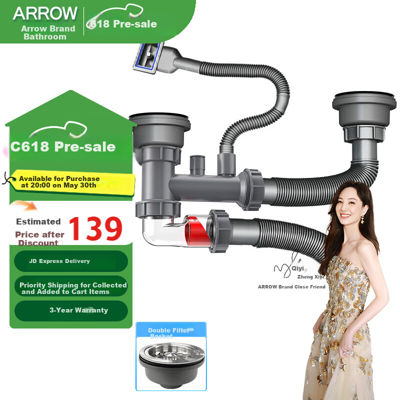 ARROW Kitchen Sink Drain Pipe Three-Way Fitting Set, Dishwashing Basin Drainage System, Sink Drainage Pipe