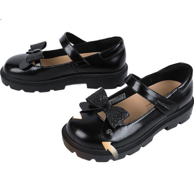 Детские туфли DR·KONG, модель 2B16A1028AW, черные, размер 33