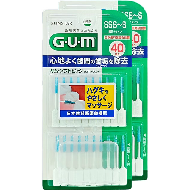 Межзубные ершики GUM SSS-S
