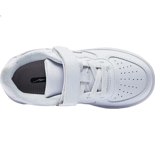 White Image 1