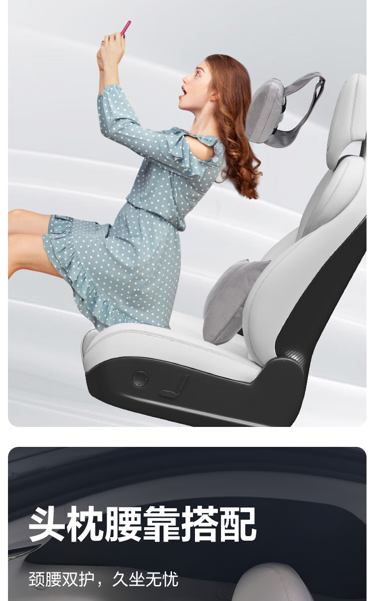 Deli Car Lumbar Support Cushion for Maybach, Comfortable And Fit, Long-Sitting Back Protector, Ergonomic Design, Universal for Multiple Vehicle Models 1