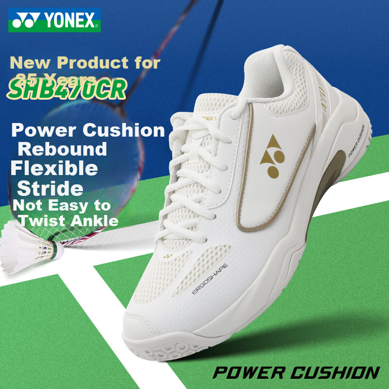 YONEX Badminton Shoes for Men And Women with Shock Absorption And Non-Slip Features SHB470CR White Gold 40