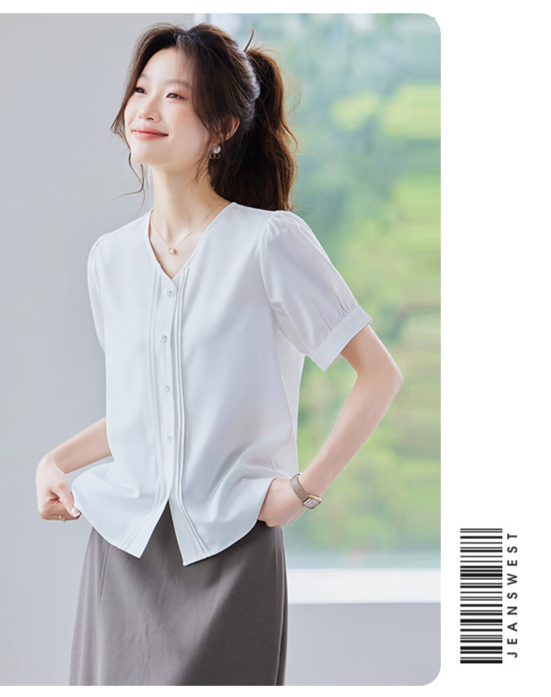Jeanswest Women's V-Neck Short Sleeve Shirt Summer Elegant Commuter Casual Simple Cardigan Top Apricot M 15