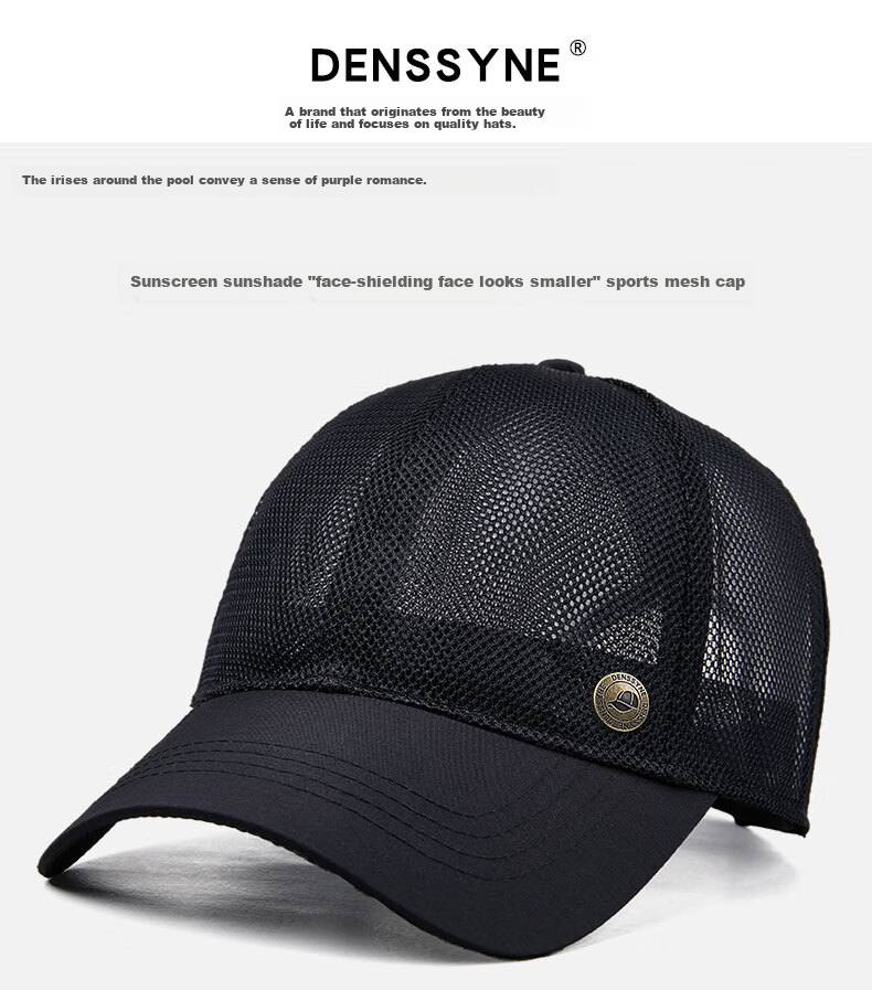 Denssyne Mesh Baseball Cap for Men, Summer Breathable Sun Protection Visor, Outdoor Sports Sunshade Mesh Hat, Black Heat Dissipation Cap 1