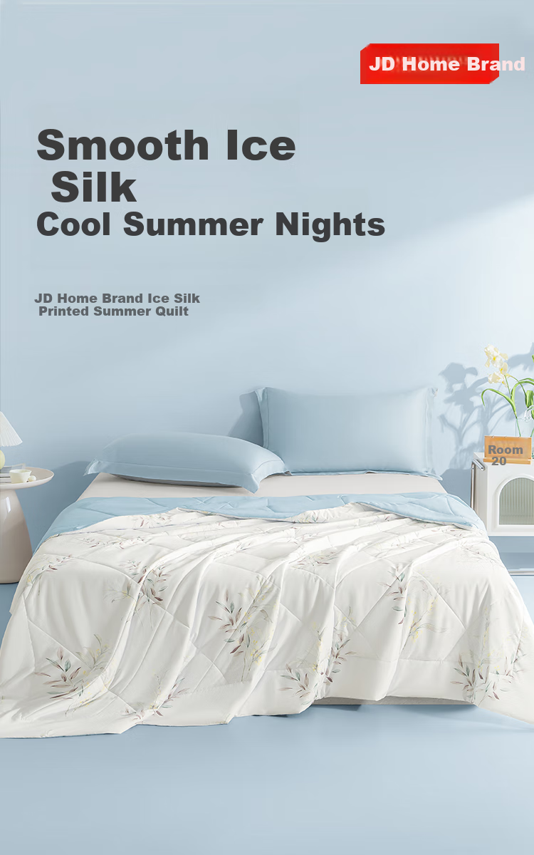 JD Original Ice Silk Summer Quilt, Class A Cooling Air Conditioning Comforter, Skin-Friendly Soft Smooth Machine Washable, 200*230cm, Qingfeng Yeying 1