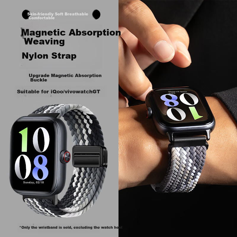 Ремешок Smorss Magnetic Woven Nylon для Vivo Watch GT, Iqoo Watch GT, унисекс, черный и шоколадный