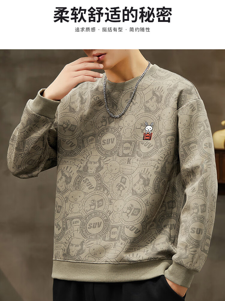 JEEP SPIRIT Men's Jacket Men's American Long Sleeve T-shirt Men's Clothing Autumn and Winter High-end Casual Base Shirt 2