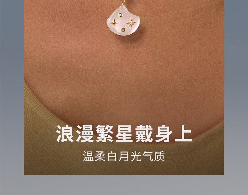 HEFANG Jewelry, Mother-Of Starlight Collarbone Chain Necklace, Birthday Gift [520 Valentine's Day Gift], for Girlfriend 5