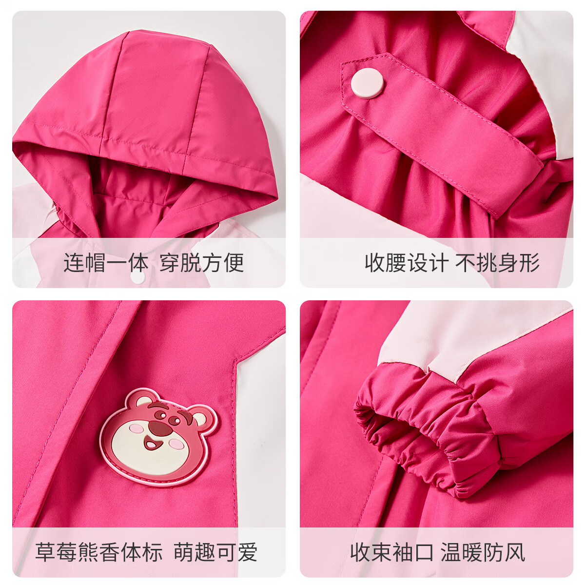 Disney Girls' Jacket Spring Lightweight 2025 New Children's Hooded Top for Older Kids
