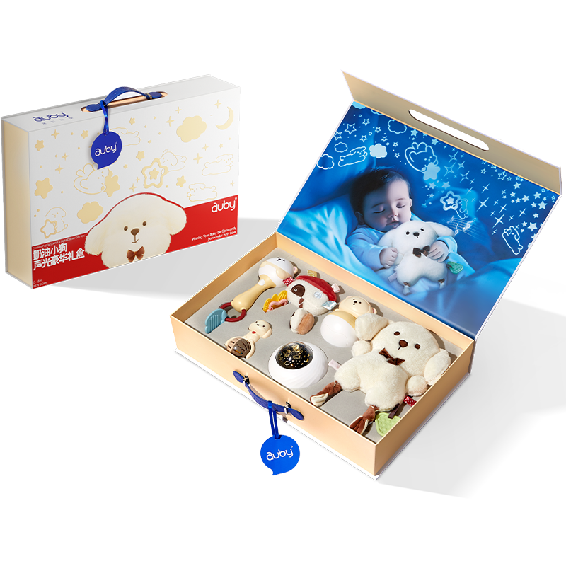 Auby Newborn Welcome Gift Box Practical Soothing Doll Baby Supplies 0-6 Months Toy Teether Rattle Gift