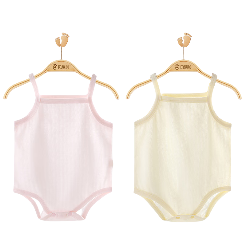 Babyprints Baby Romper 2-Piece Set, Summer Infant Bodysuit, Sleeveless Onesie, Triangle Jumpsuit, Pure Cotton Underwear, Pink And Yellow, Size 90