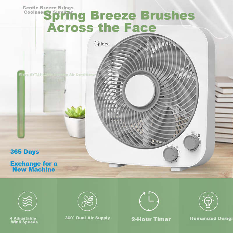 Midea Electric Fan, Home Desktop Small Fan, Hongyun Fan, Dormitory Bedroom Energy-Saving Electric Fan, Table Fan, Oscillating Fan, Quiet Low-Noise Five-Blade Fan, KYT25-22MW