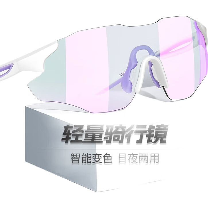 White Image 1