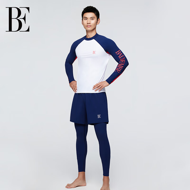BALNEAIRE Men's Trousers, Fashionable Sun Protection Quick-Dry Beach Hot Spring Surfing Suit, Sports Fitness 2025 New Style 50310 XL