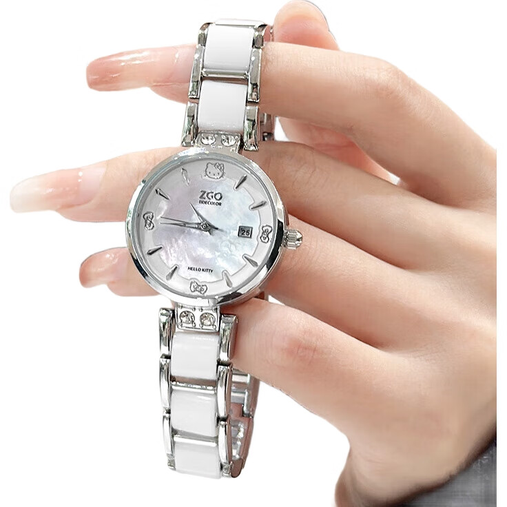 White Image 1