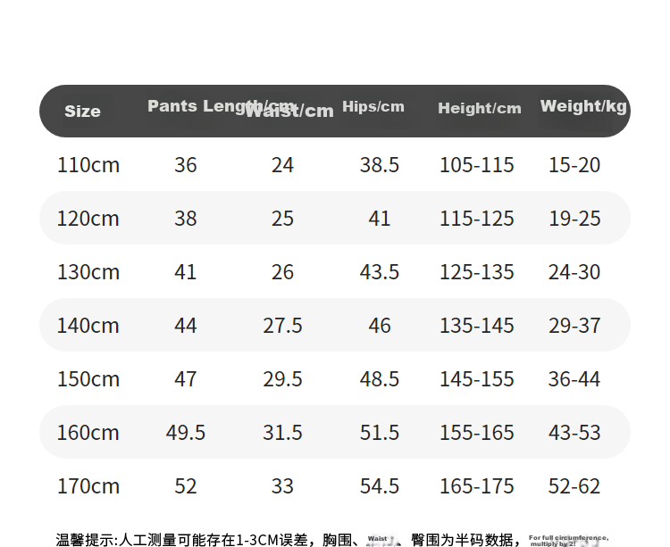 Annil Boys' Shorts, 2025 Summer New Style, Pure Cotton Pants, Casual Breathable Mid-Length Shorts, Jacquard Five-Point Shorts 5