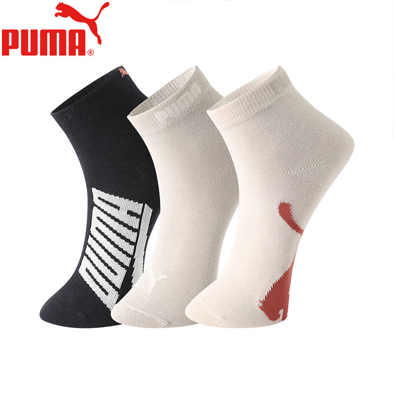 PUMA Casua-01228525