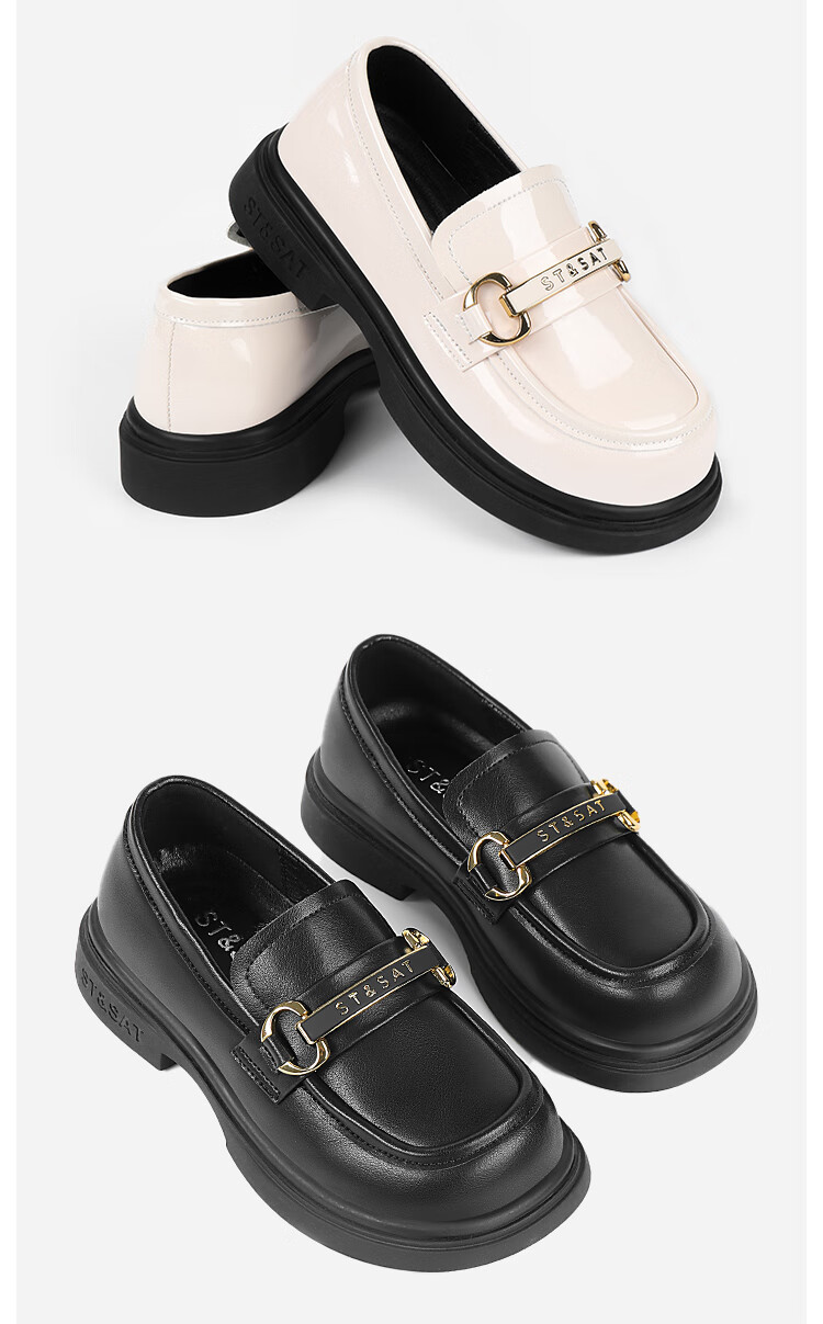 St&Sat Women's Spring Soft-Soled Flats, Girls' Black Leather Shoes, Loafers, Parent-Child Shoes, Slip-On Versatile Style, Black, Size 33 10