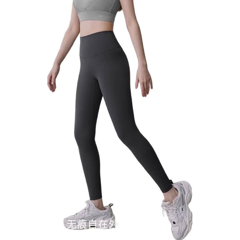 Женские леггинсы Gigt Extreme Fitness, спортивные штаны для йоги, бега, пилатеса, фитнеса, осень