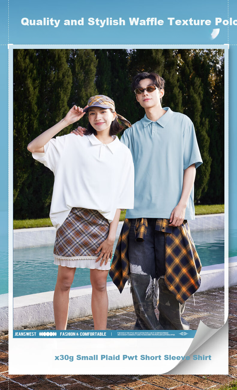 Jeanswest Polo Shirt for Men, Summer Chinese Style National Trend Panda Short-Sleeve Waffle Knit Collared T-Shirt Top C 2