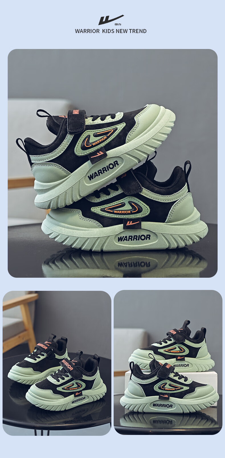 Warrior Boys' Spring and Autumn Sports Shoes Lightweight Soft Sole Running Shoes WZ(CL)-0943 Dark Blue/Beige Size 27 5