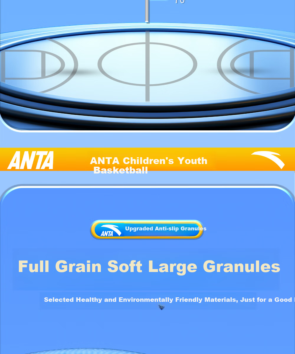 ANTA Basketball, Children's Size 5, for Indoor And Outdoor Use, Durable, Suitable for Cement Courts, Elementary School Students, Teenagers, Outdoor Rubber, Size 5 11