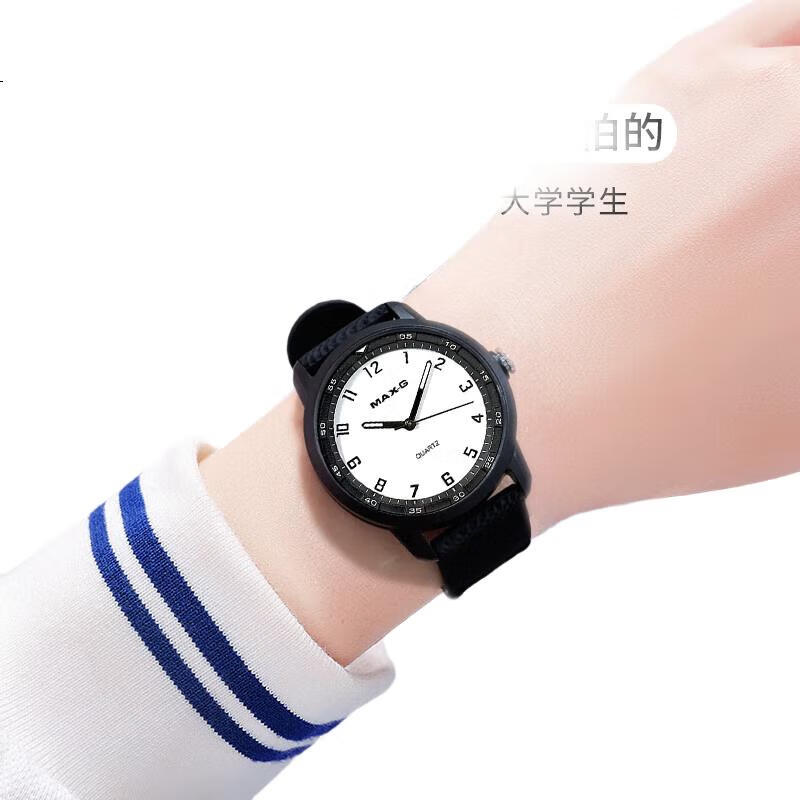 White Image 2