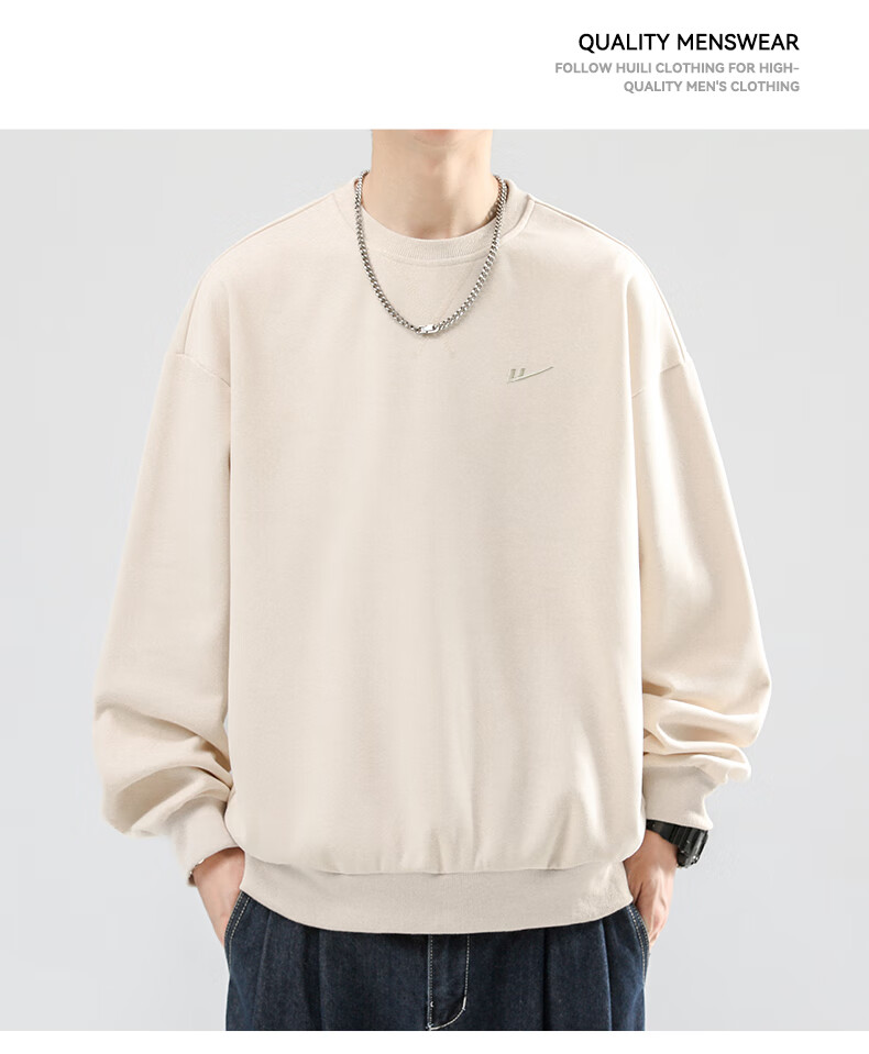 Huili Round Neck Sweatshirt for Men with Embroidery, Long-Sleeve T-Shirt, Printed Undershirt, Casual Trendy Jacket for Men in Spring And Autumn Seasons 9