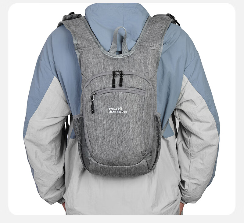 ALPINT MOUNTAIN Elmont 12L Foldable Backpack Lightweight Outdoor Travel Bag Commuter Hiking Mountaineering Bag 19