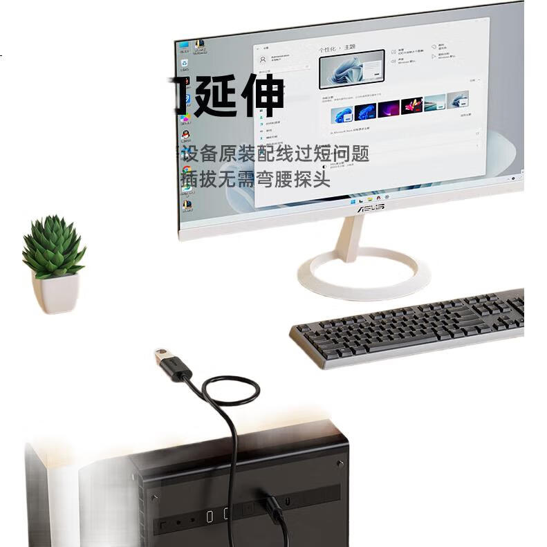 White Image 2